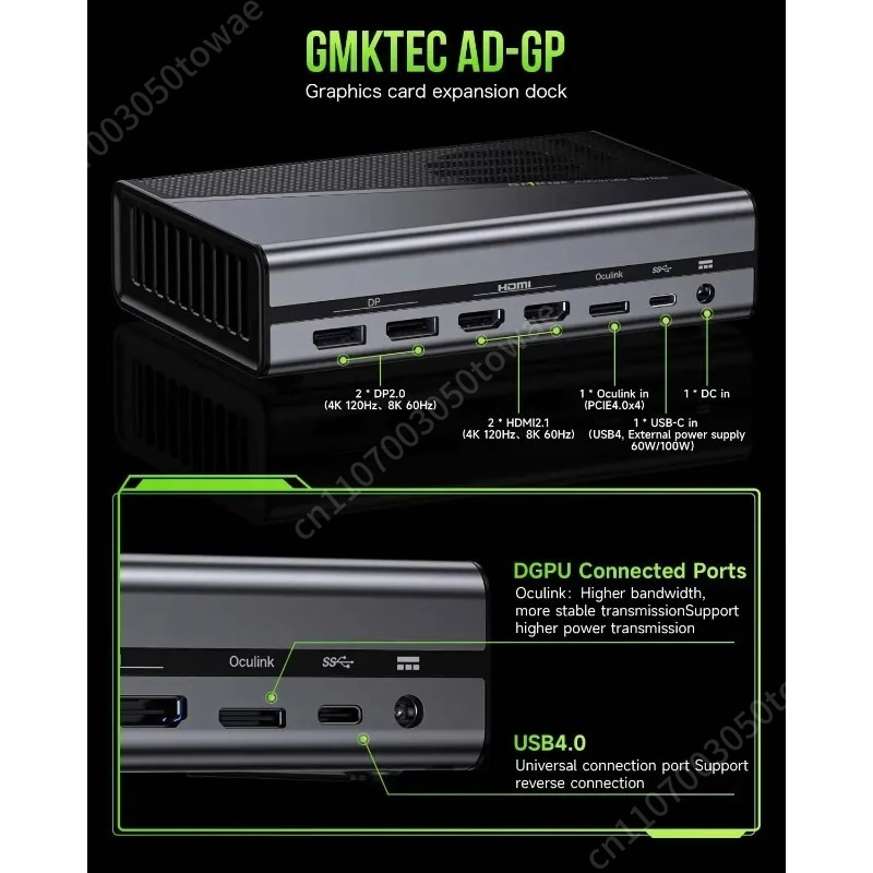 OcuLink, Stasiun Docking GPU E - Oculink Egpu Dock Graphics Card ulasan dan harga